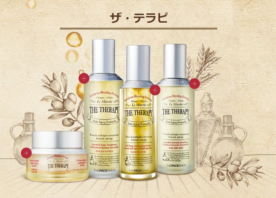 bo-chong-lao-hoa-the-therapy-thefaceshop